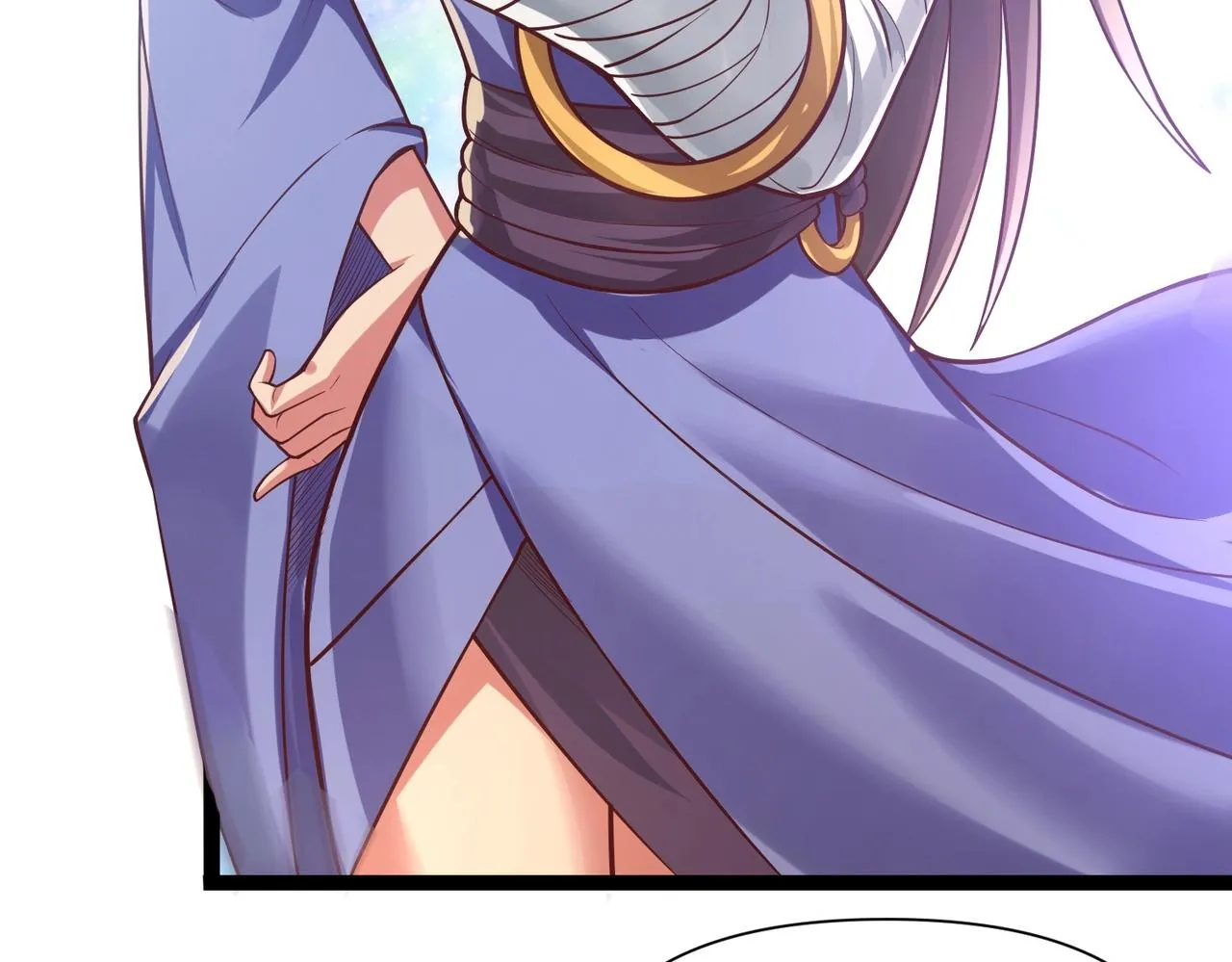 第3话 回秦府！ 第31页