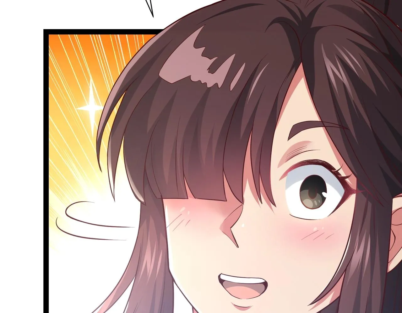 第3话 回秦府！ 第62页