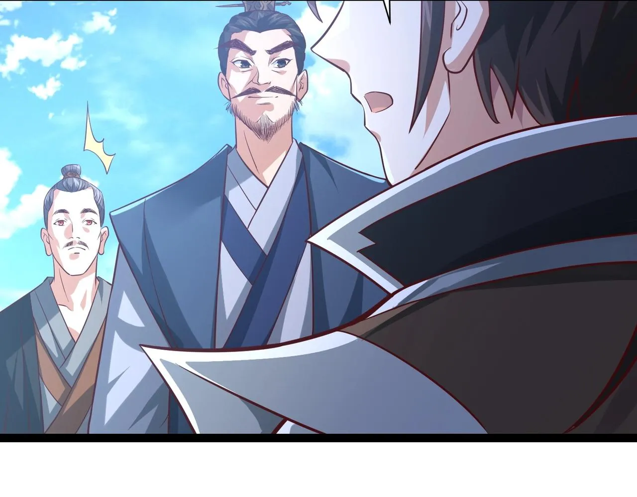 第3话 回秦府！ 第67页
