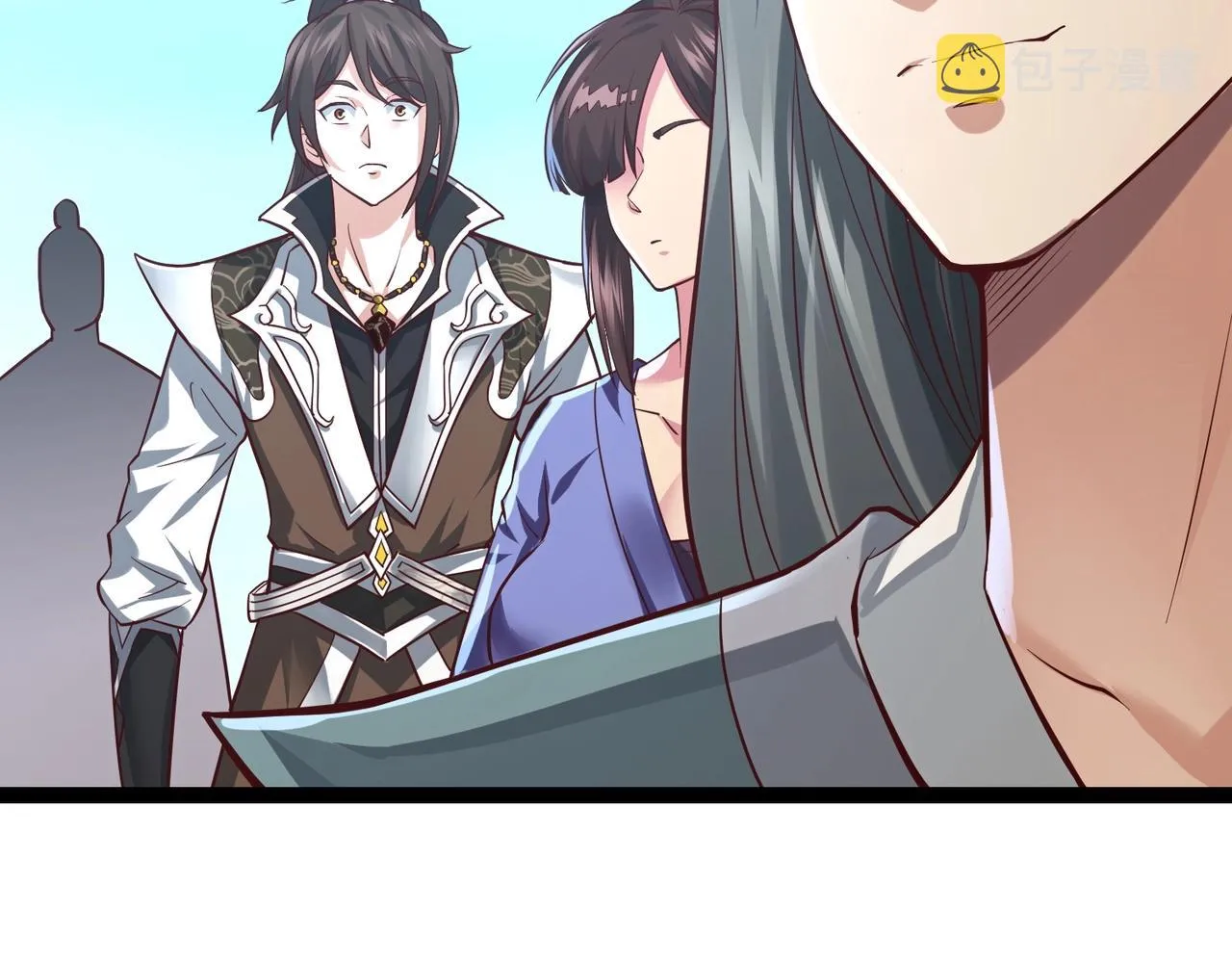 第3话 回秦府！ 第111页