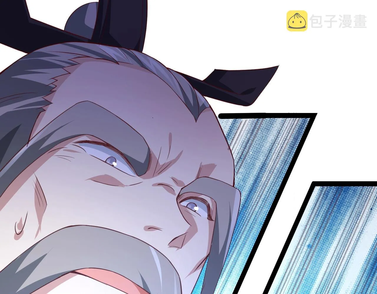 第3话 回秦府！ 第125页
