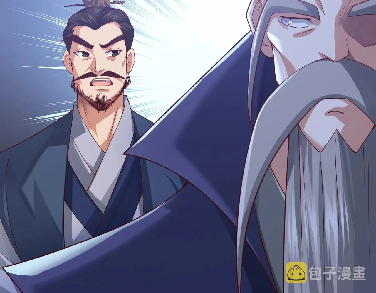 第3话 回秦府！ 第135页