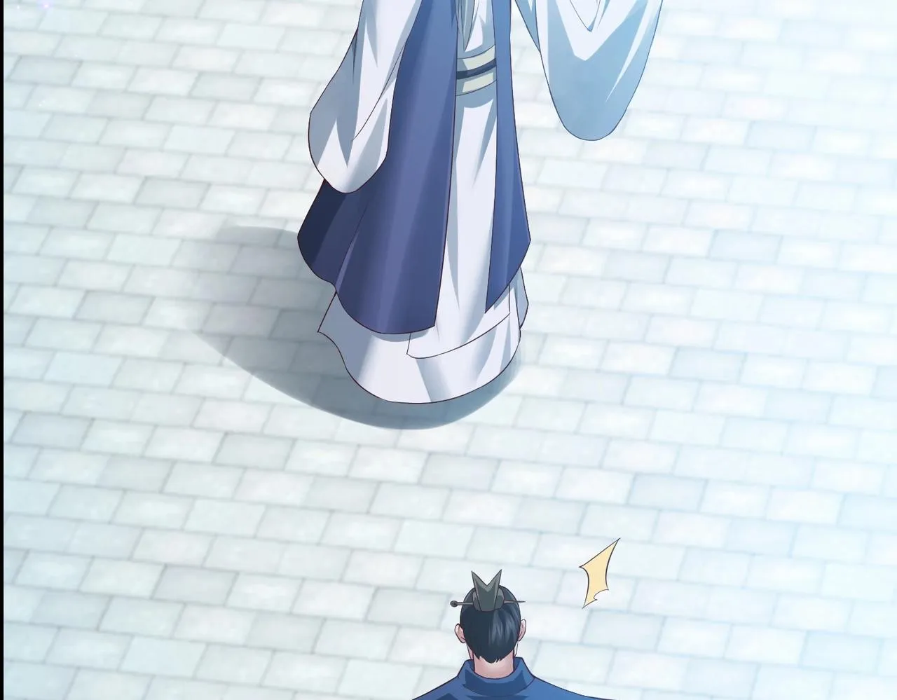 第3话 回秦府！ 第138页