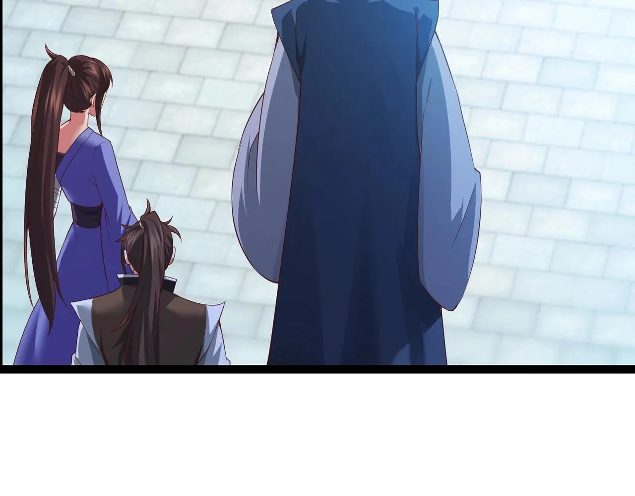 第3话 回秦府！ 第139页