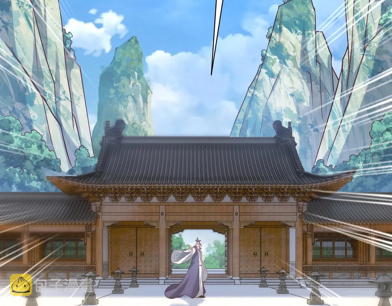 第3话 回秦府！ 第144页