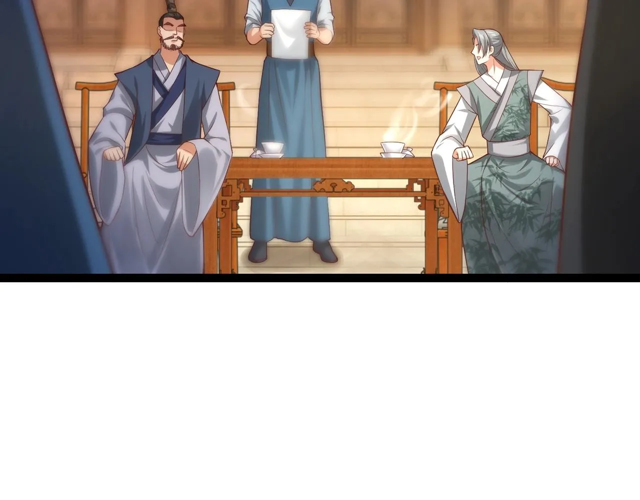 第3话 回秦府！ 第151页