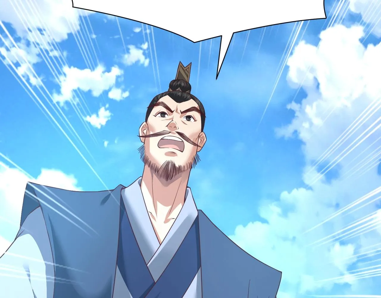 第3话 回秦府！ 第158页