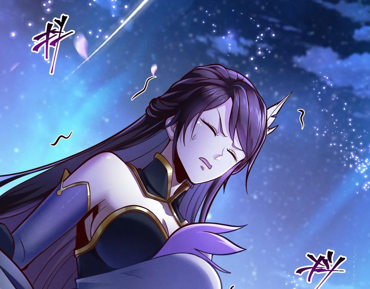 第1话 觉醒星魂 第10页