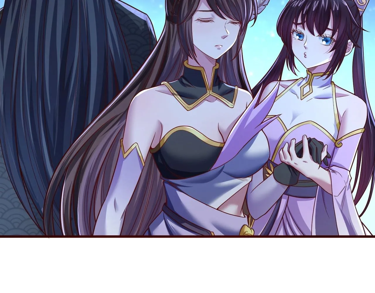 第1话 觉醒星魂 第75页