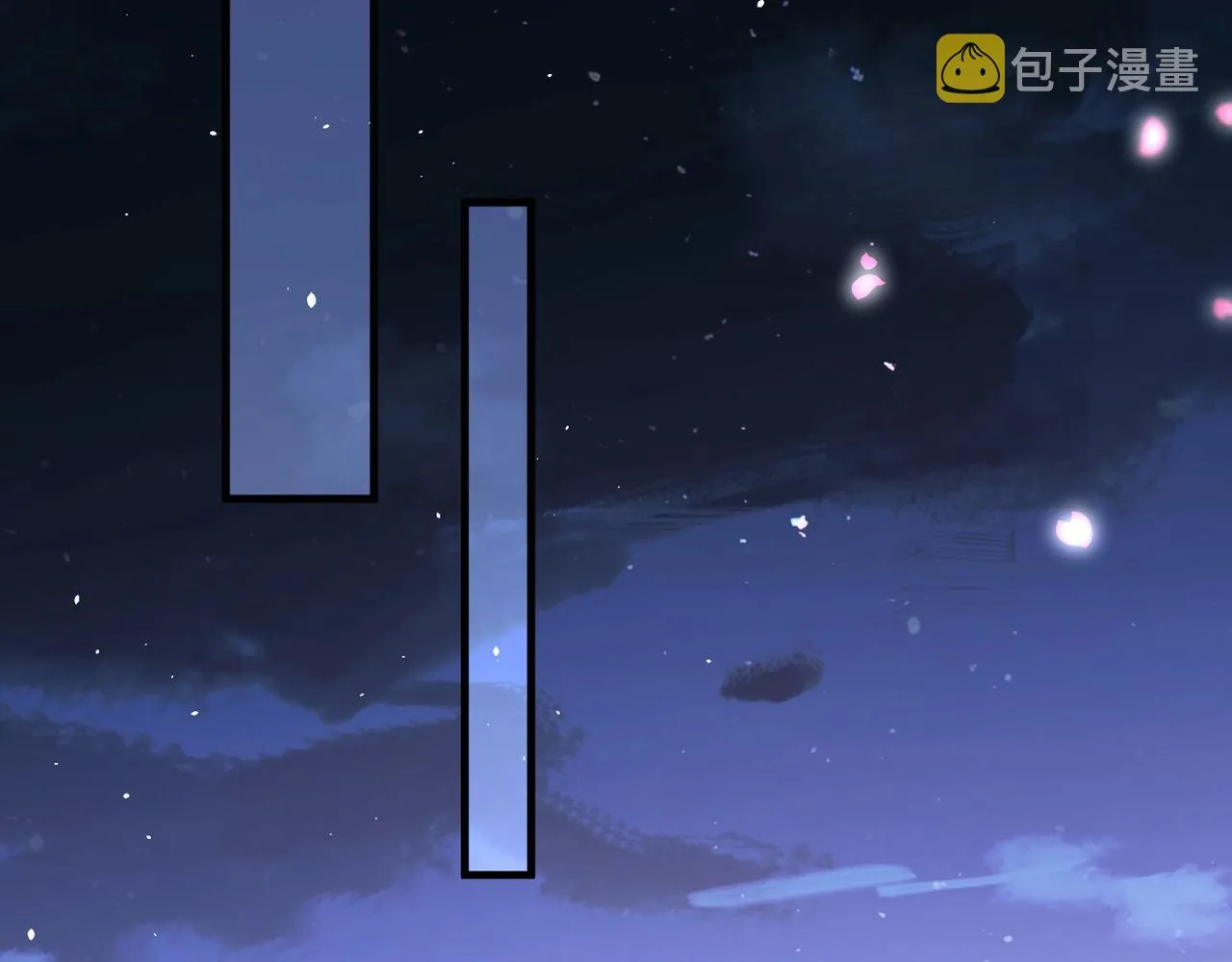第1话 觉醒星魂 第101页
