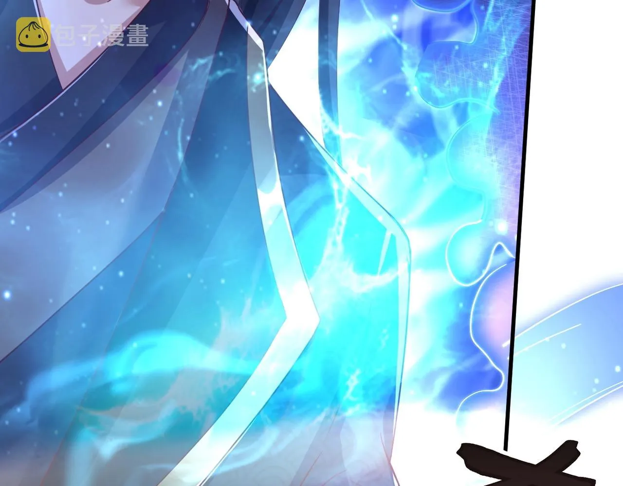 第1话 觉醒星魂 第153页