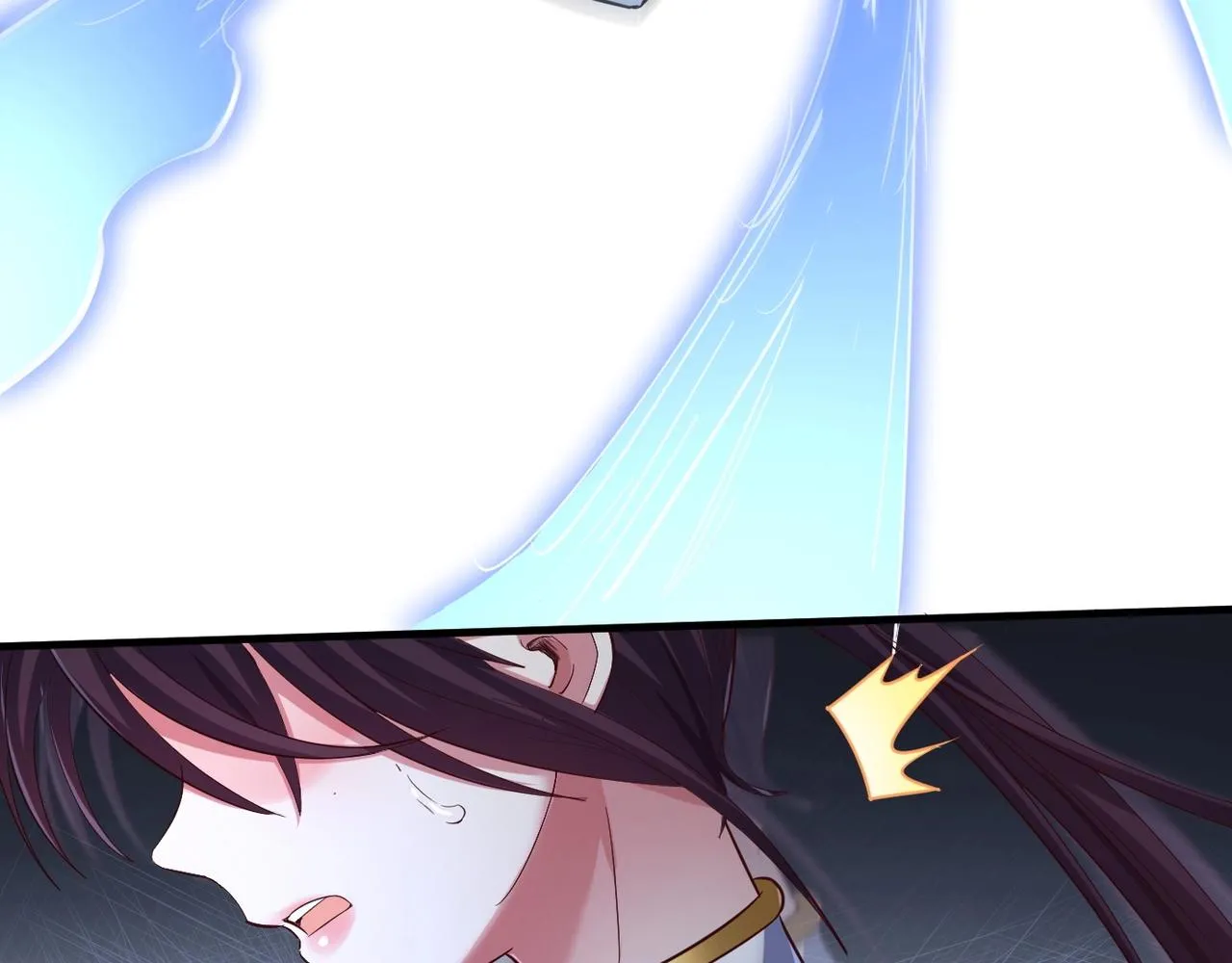 第1话 觉醒星魂 第157页