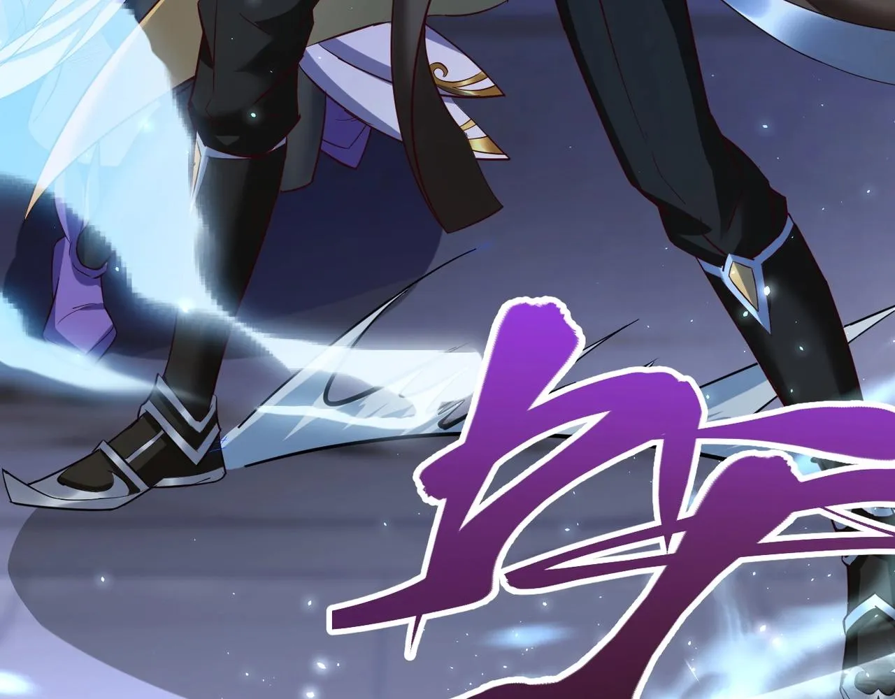 第1话 觉醒星魂 第161页