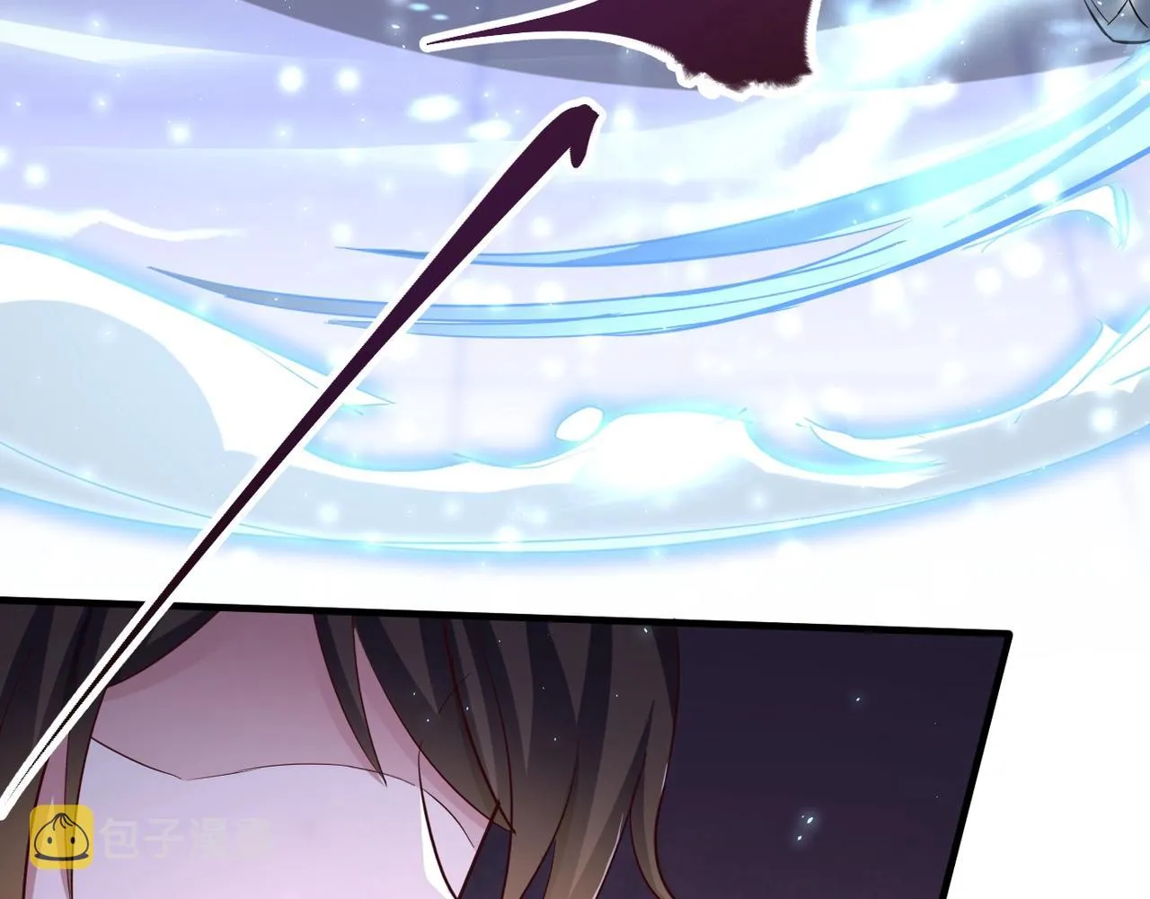 第1话 觉醒星魂 第162页