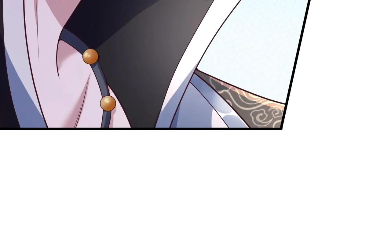 第1话 觉醒星魂 第177页