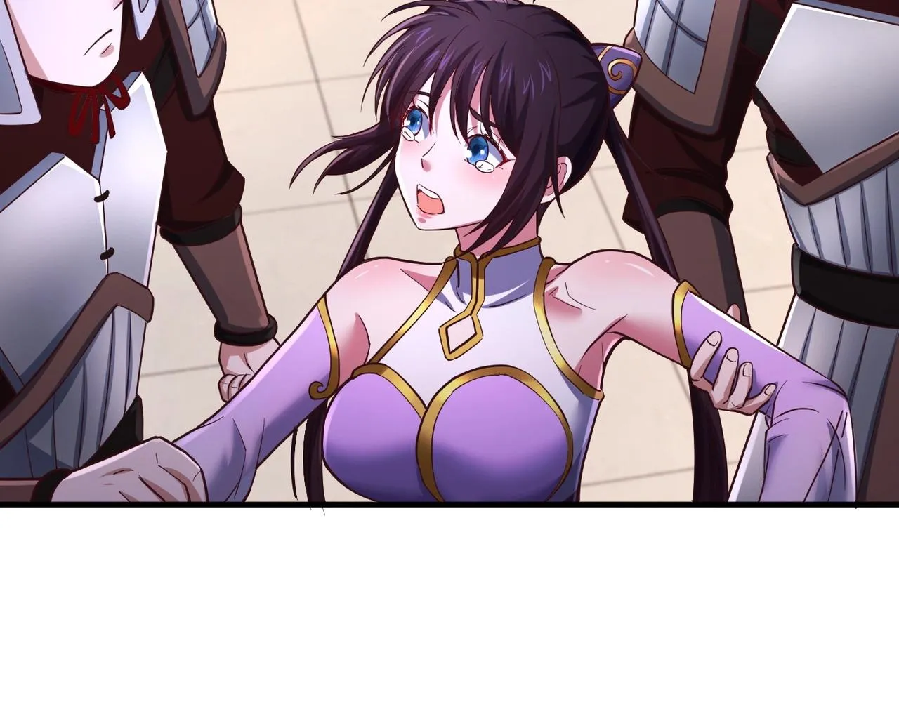 第1话 觉醒星魂 第203页