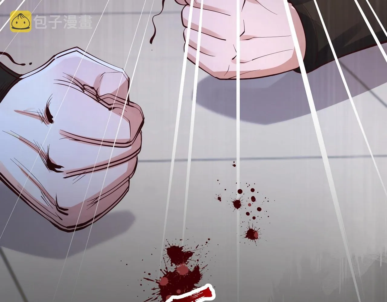 第1话 觉醒星魂 第215页