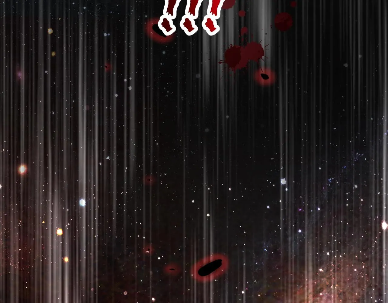 第1话 觉醒星魂 第217页