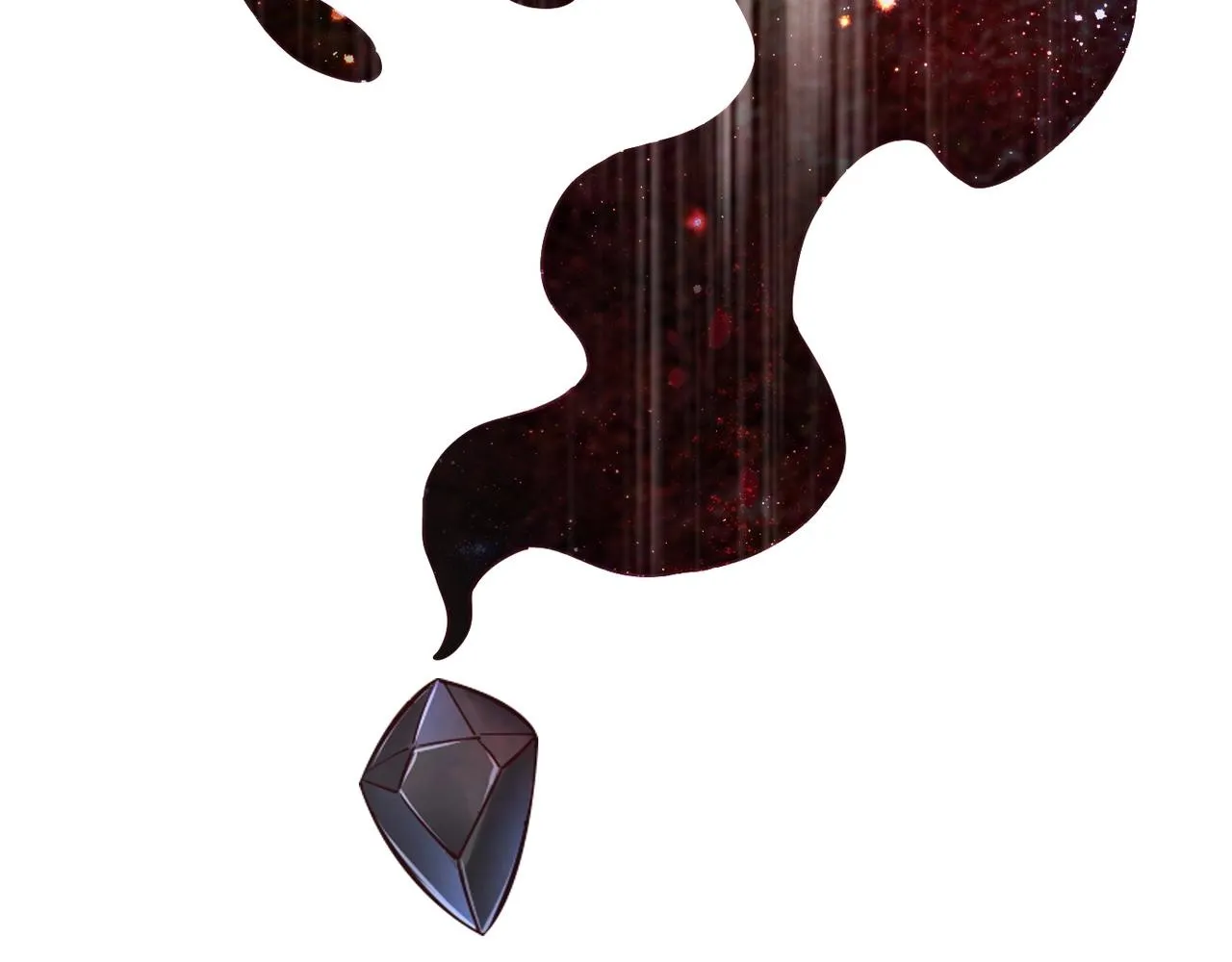 第1话 觉醒星魂 第219页