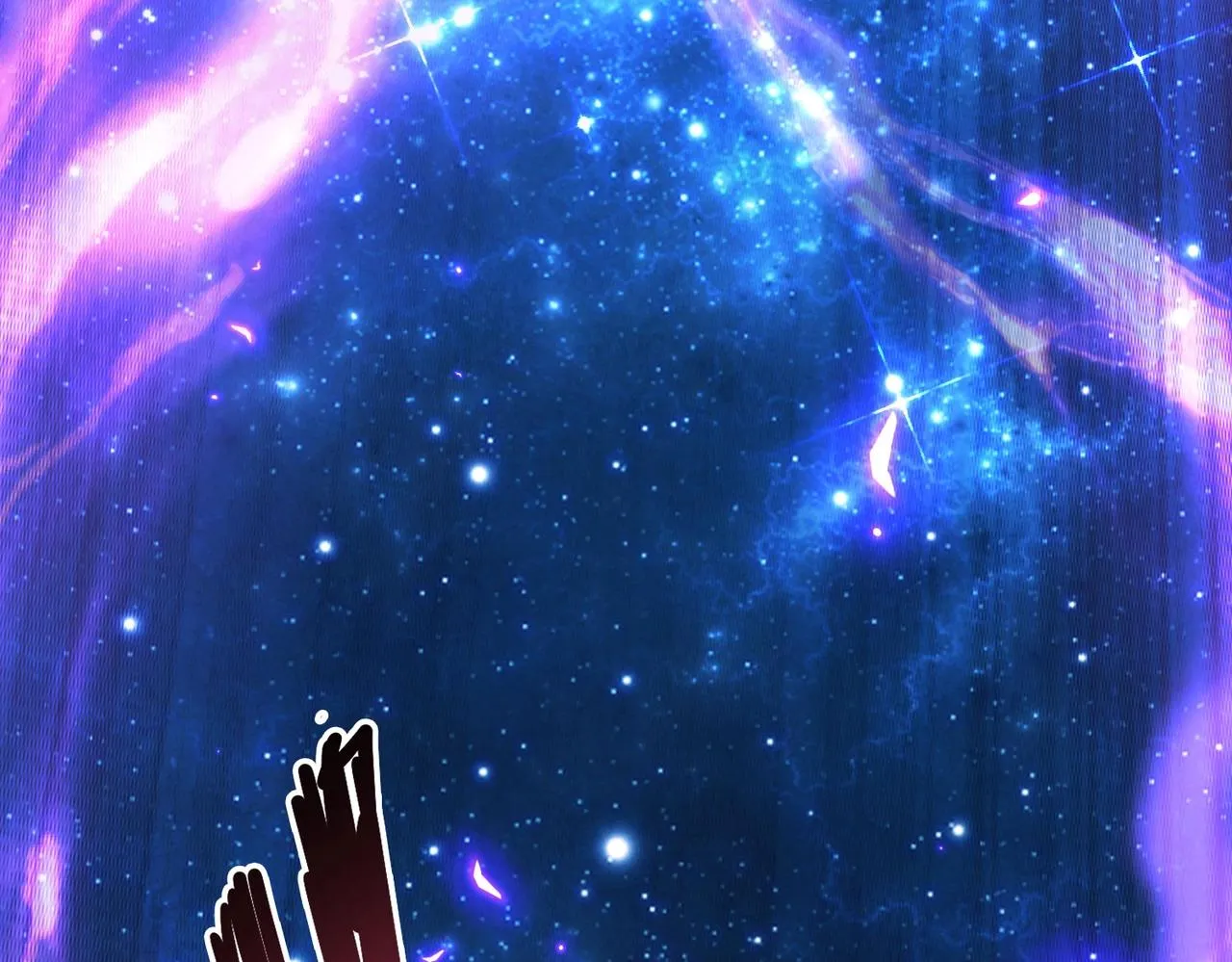 第2话 秦问天的星魂！ 第10页