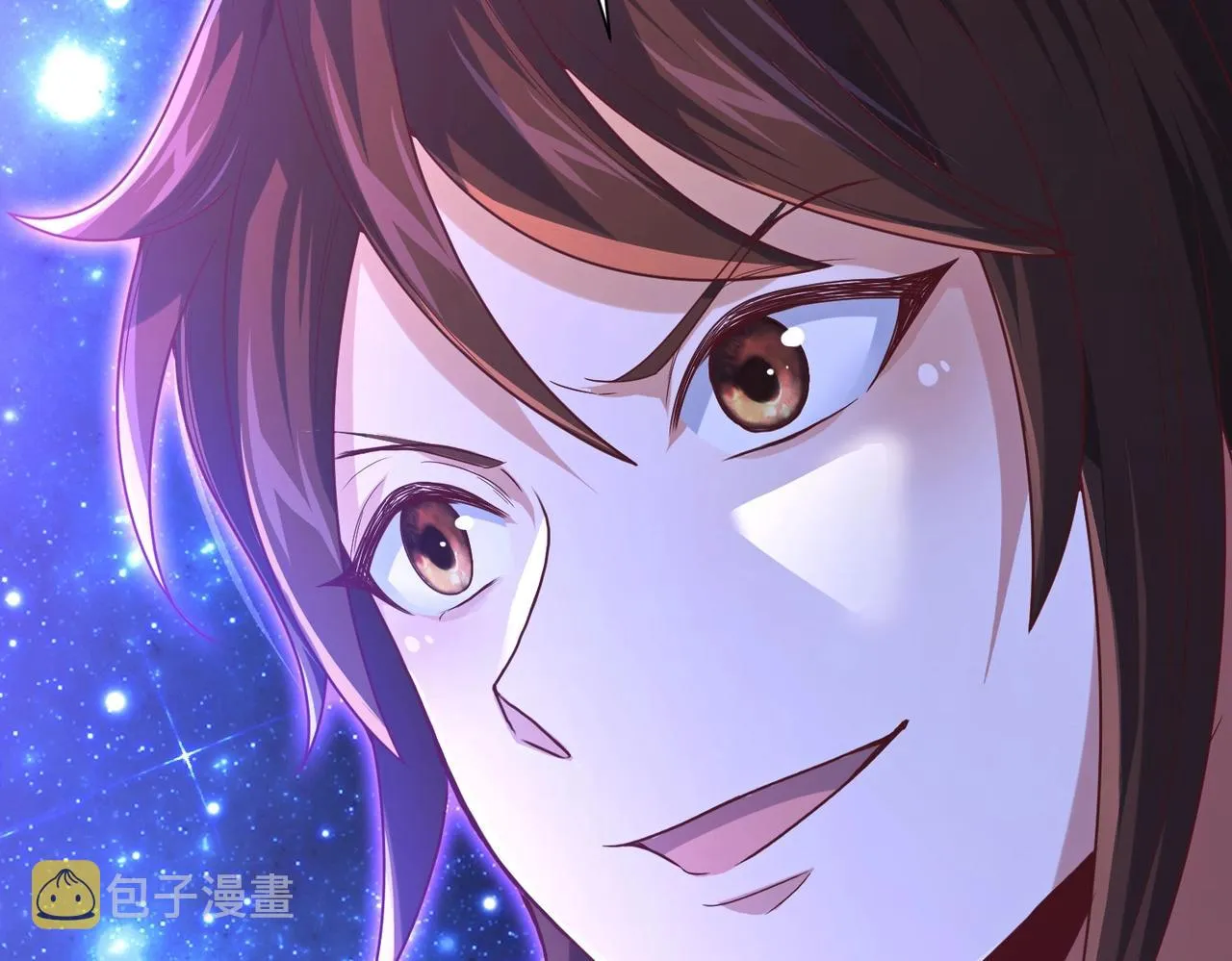 第2话 秦问天的星魂！ 第17页