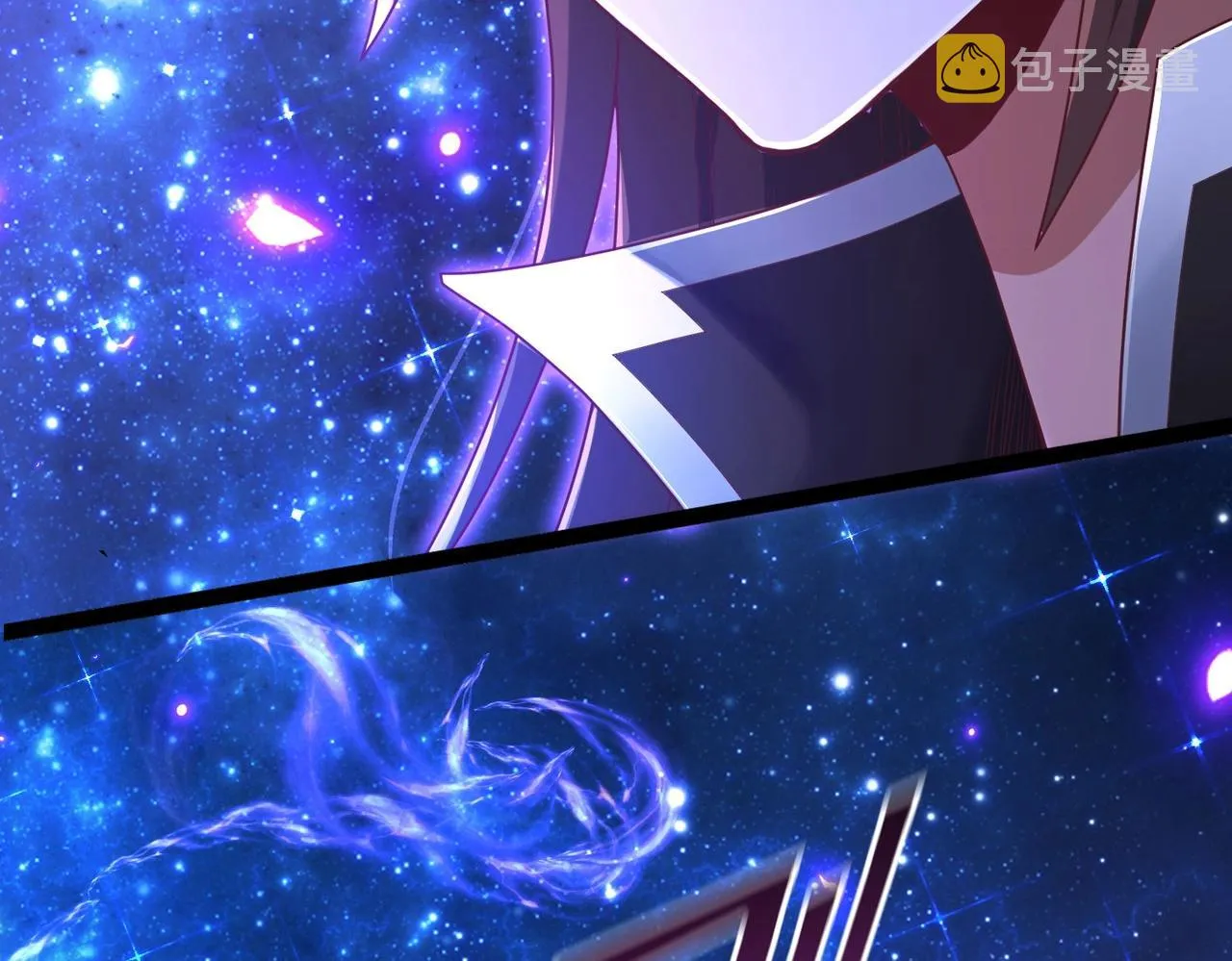 第2话 秦问天的星魂！ 第18页