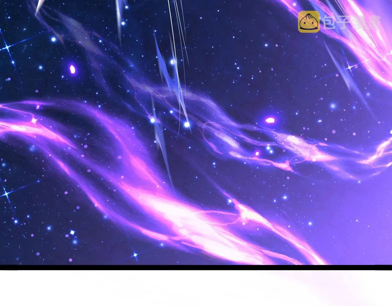 第2话 秦问天的星魂！ 第21页
