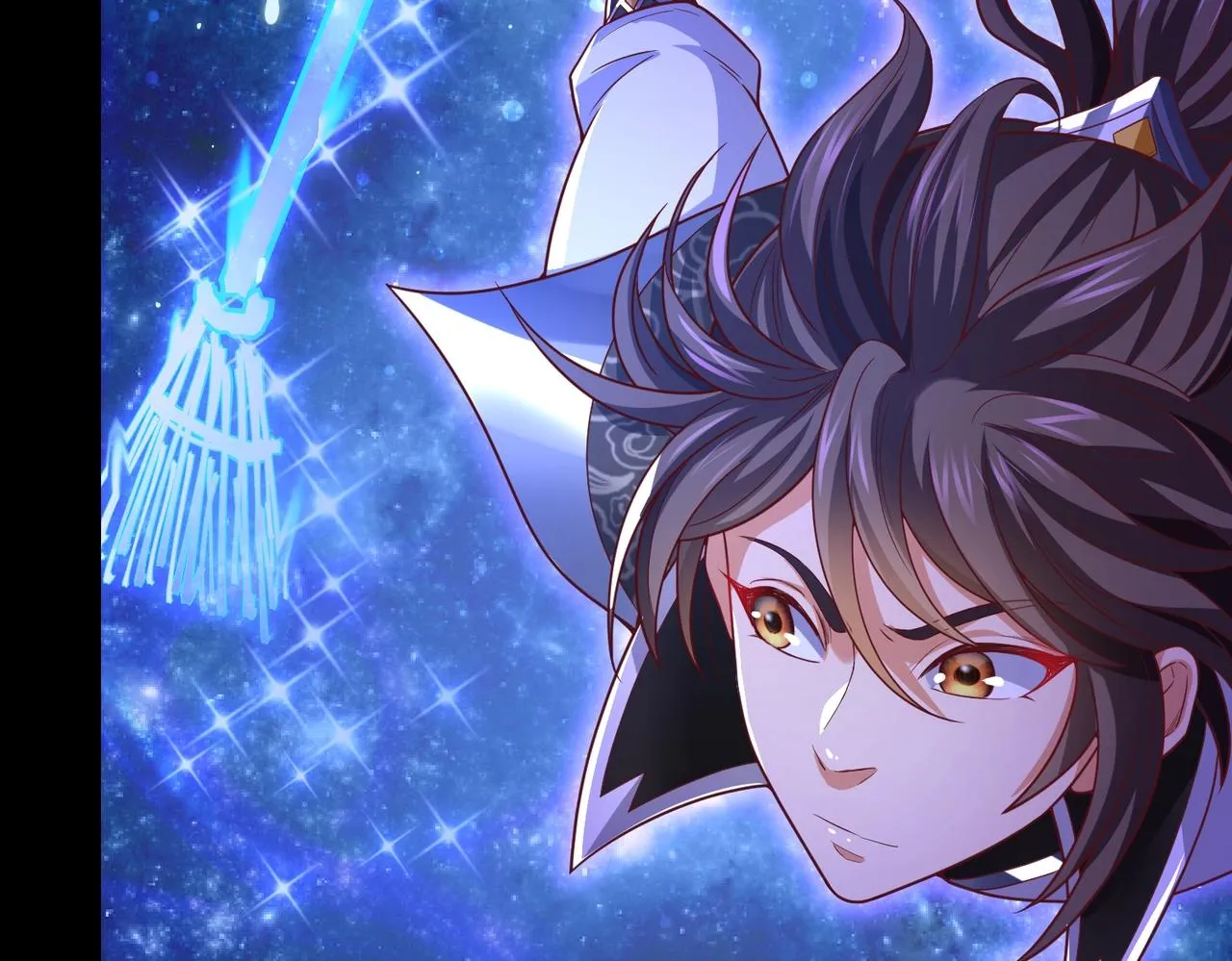 第2话 秦问天的星魂！ 第24页