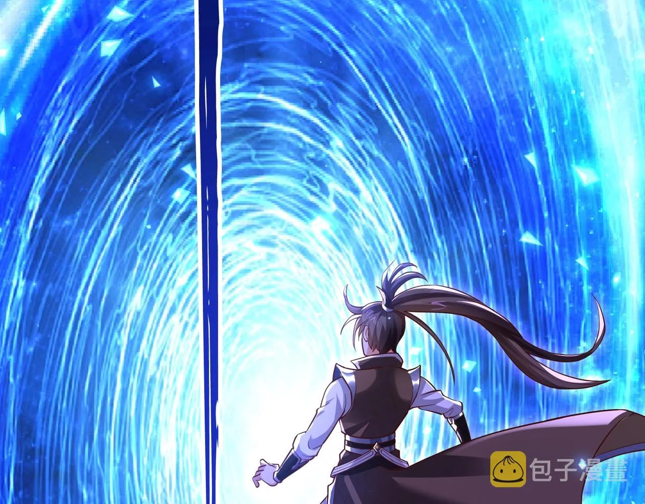 第2话 秦问天的星魂！ 第45页