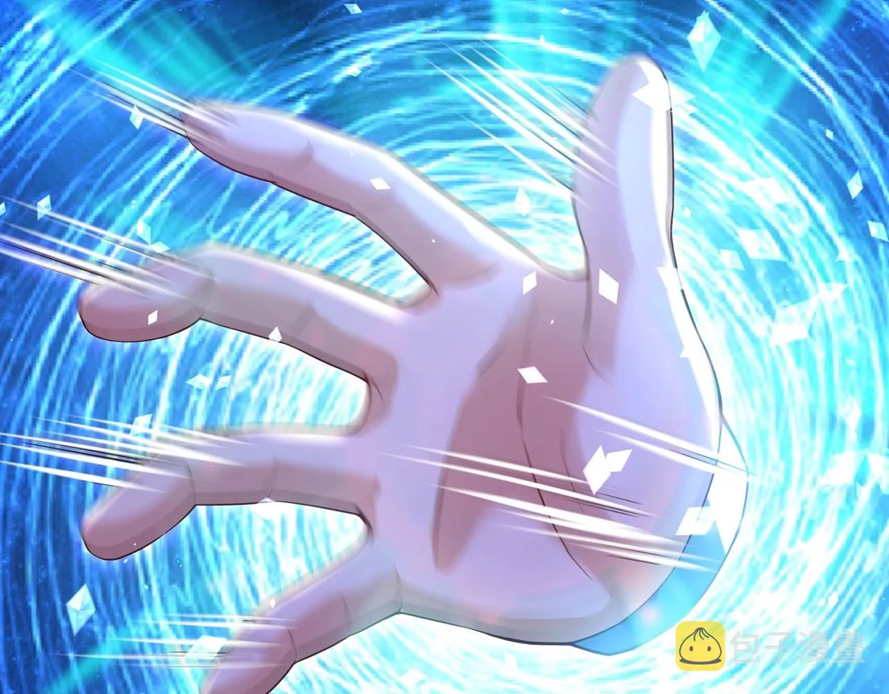 第2话 秦问天的星魂！ 第52页