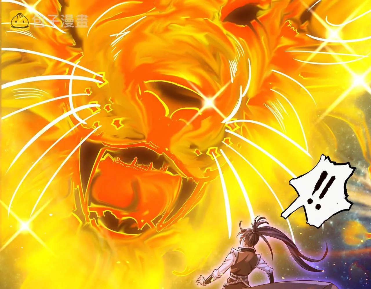 第2话 秦问天的星魂！ 第66页