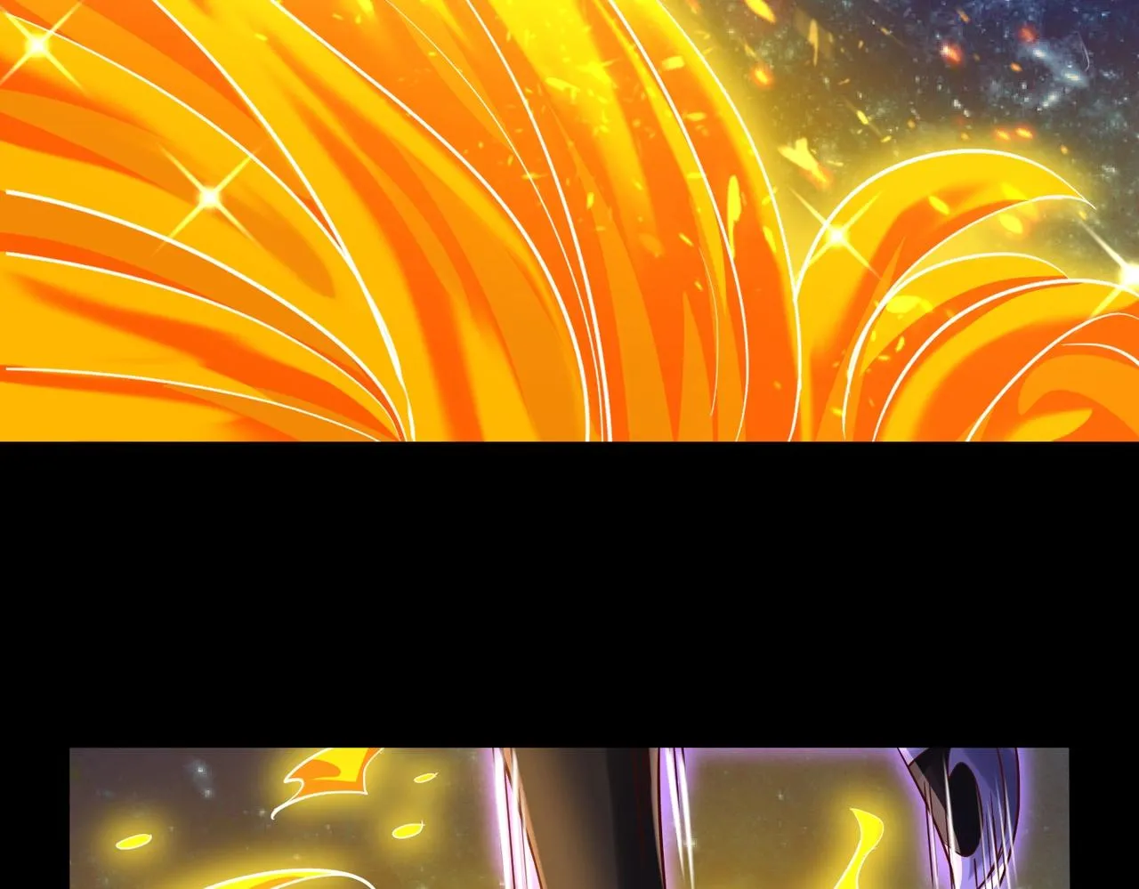 第2话 秦问天的星魂！ 第70页