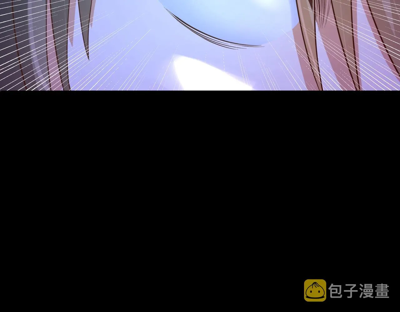 第2话 秦问天的星魂！ 第76页