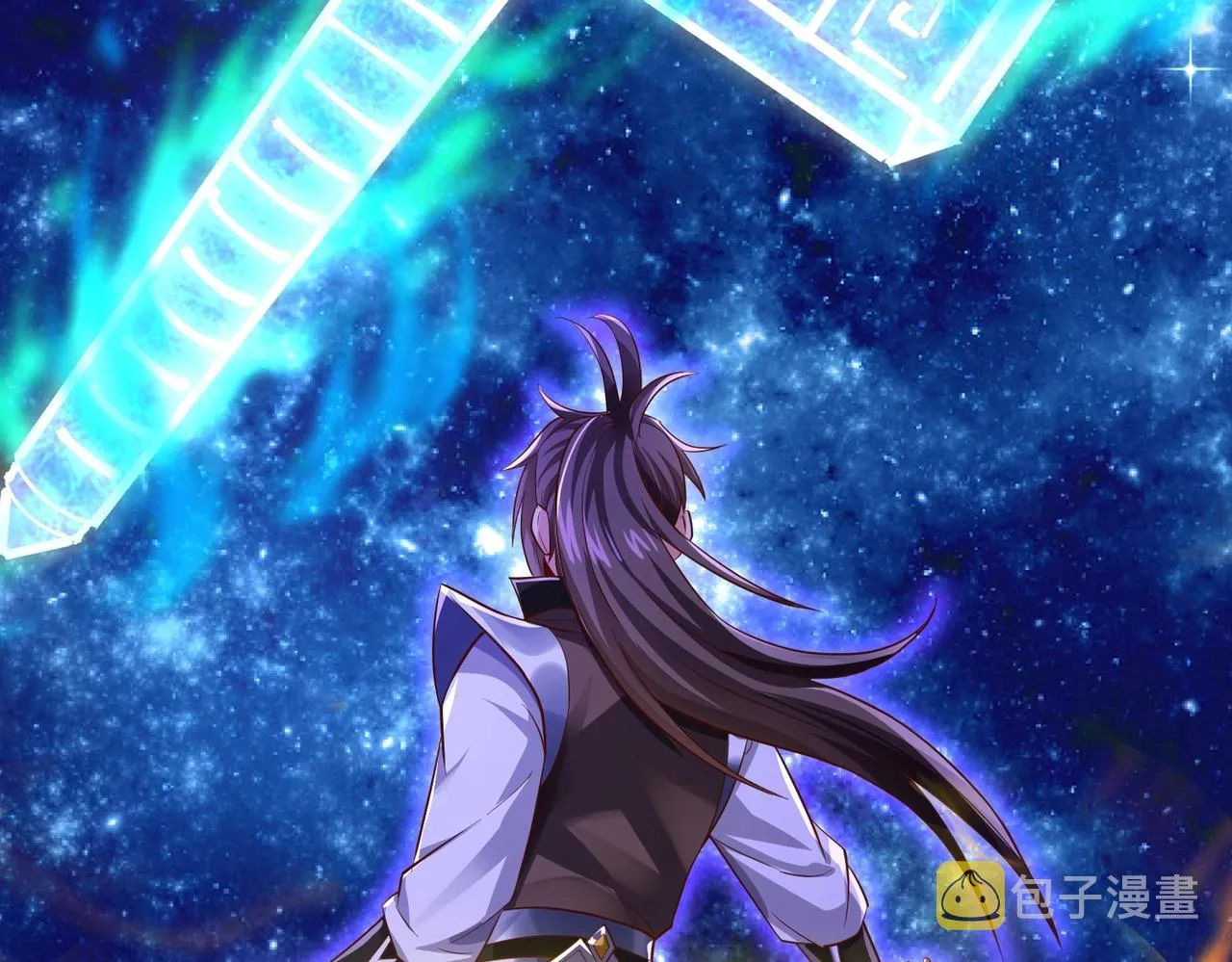 第2话 秦问天的星魂！ 第79页