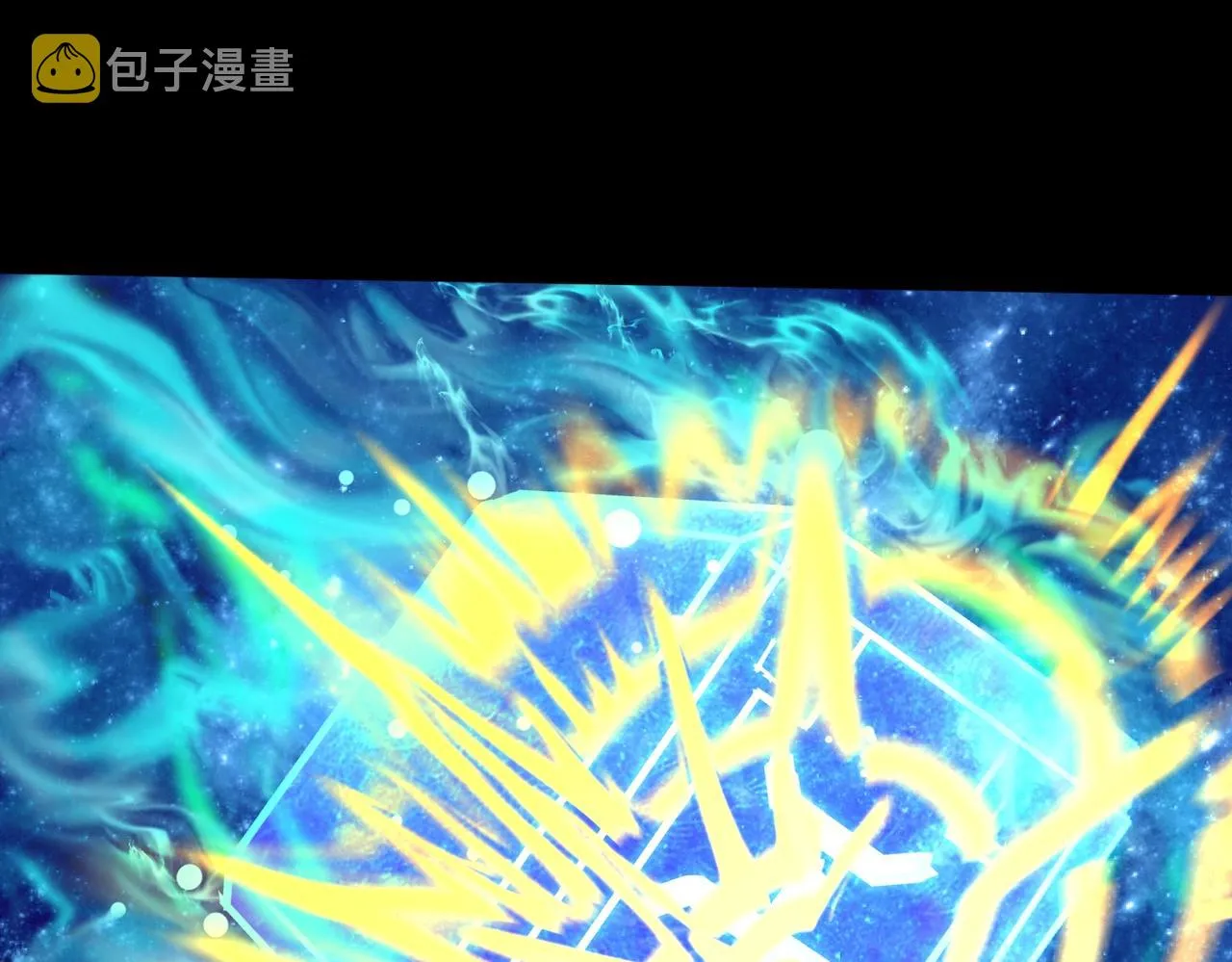 第2话 秦问天的星魂！ 第92页