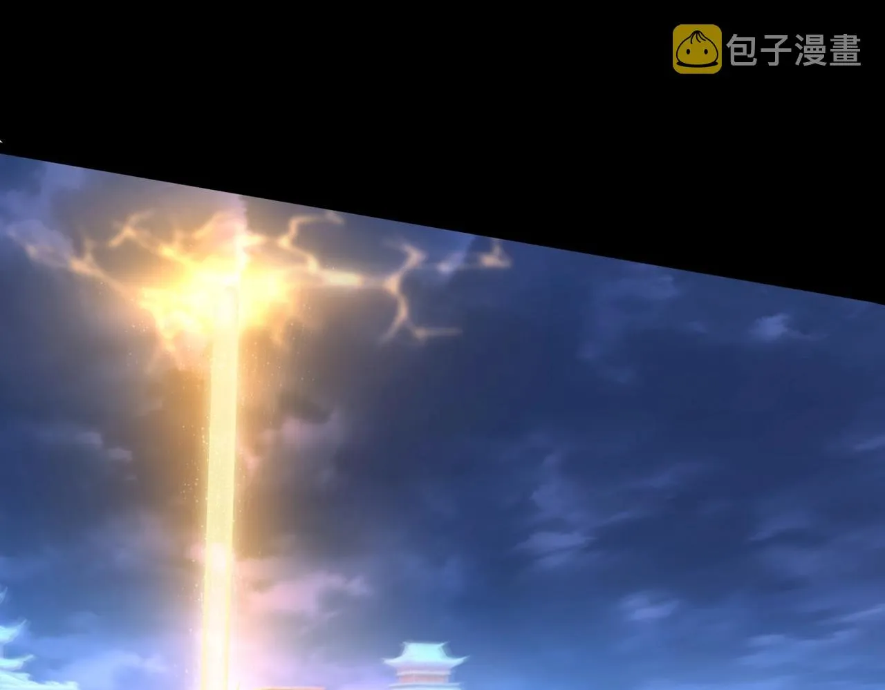 第2话 秦问天的星魂！ 第116页