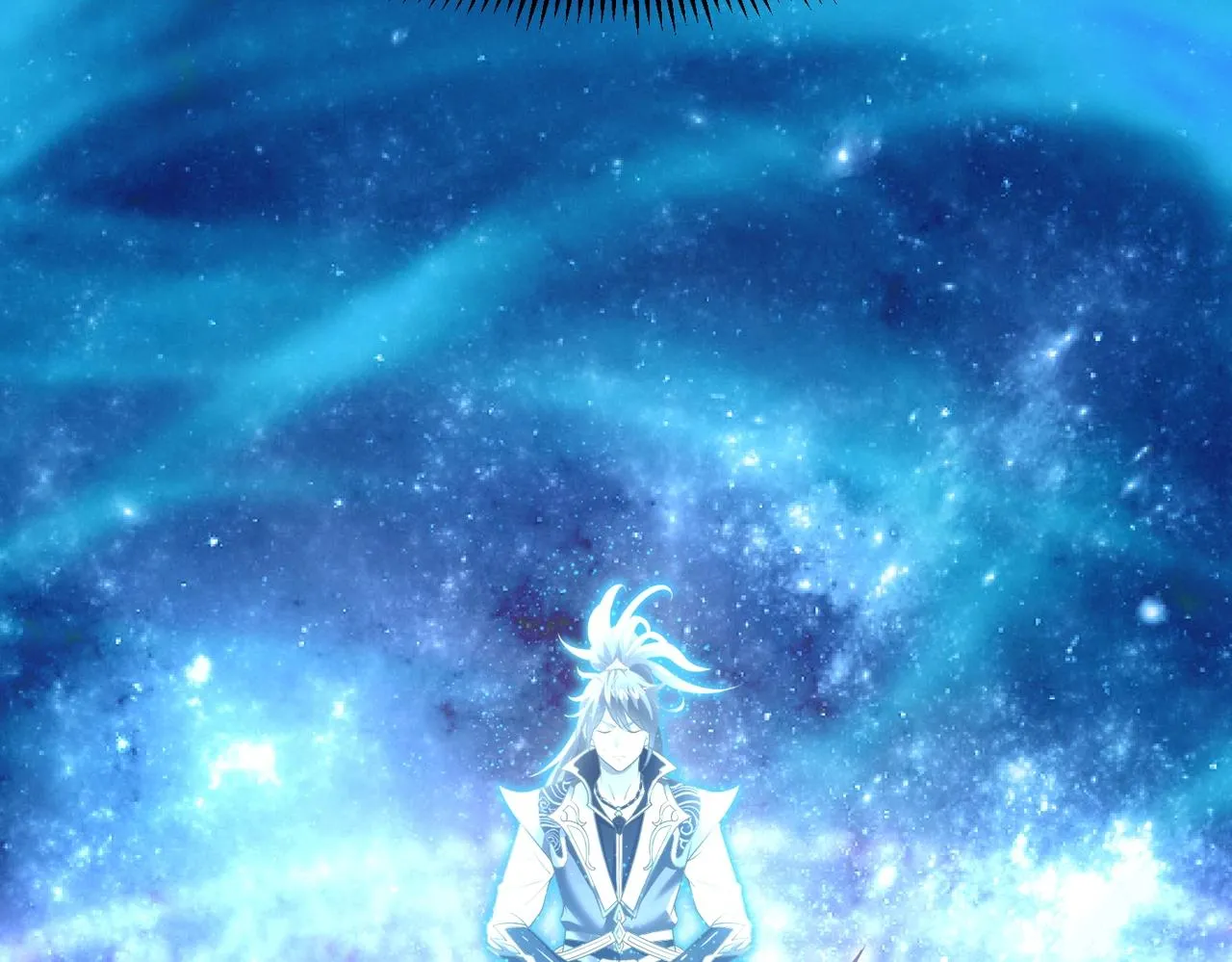 第2话 秦问天的星魂！ 第149页