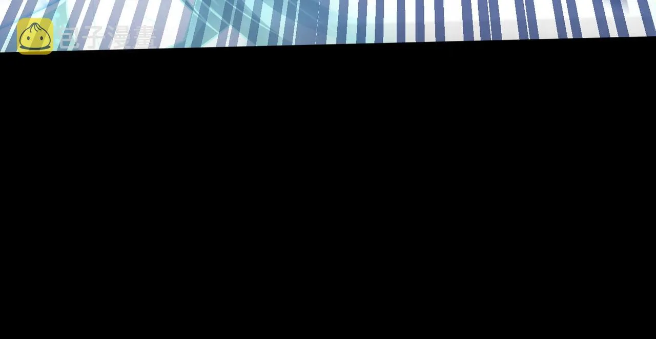 第2话 秦问天的星魂！ 第159页