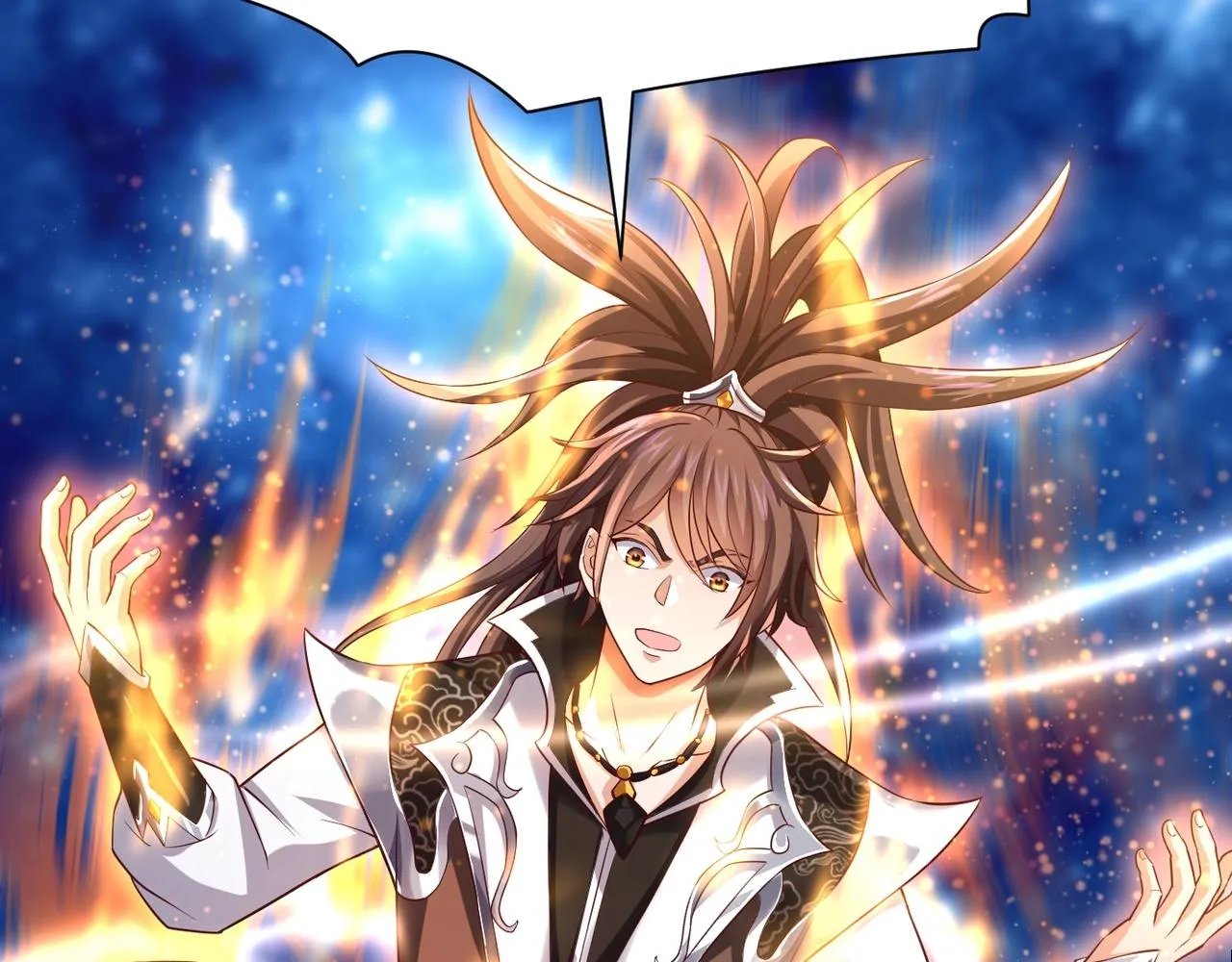 第2话 秦问天的星魂！ 第165页