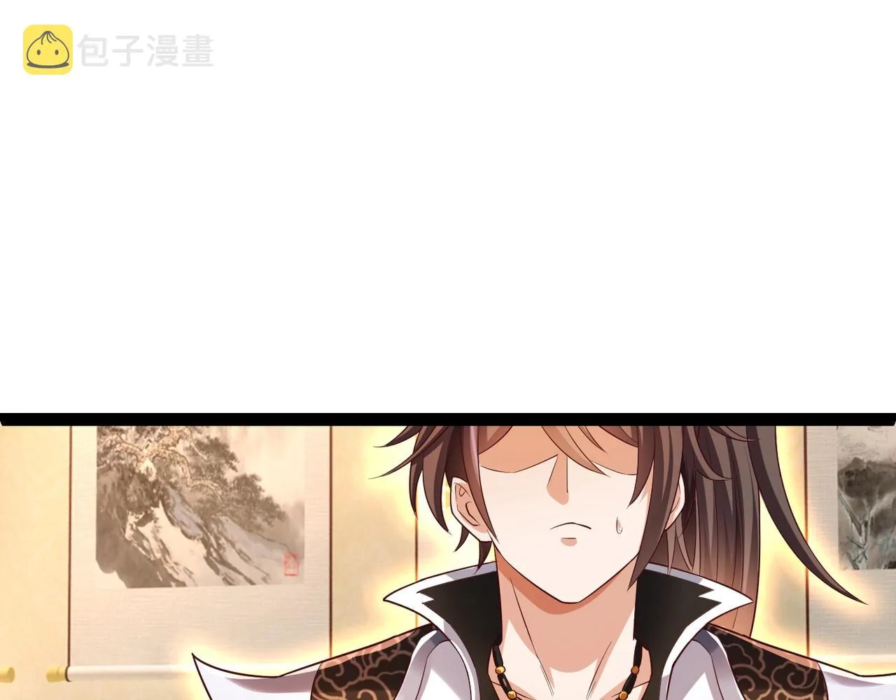 第2话 秦问天的星魂！ 第167页