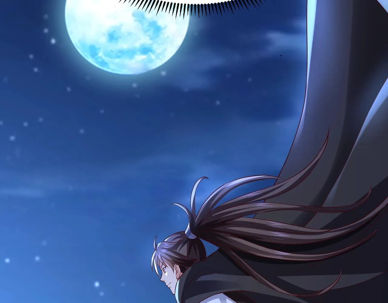 第2话 秦问天的星魂！ 第203页