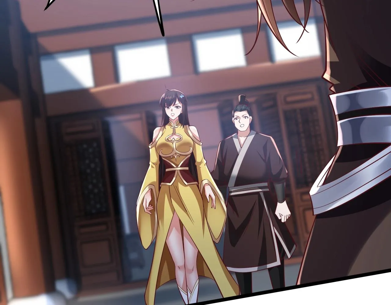 第9话 炼器师！ 第27页