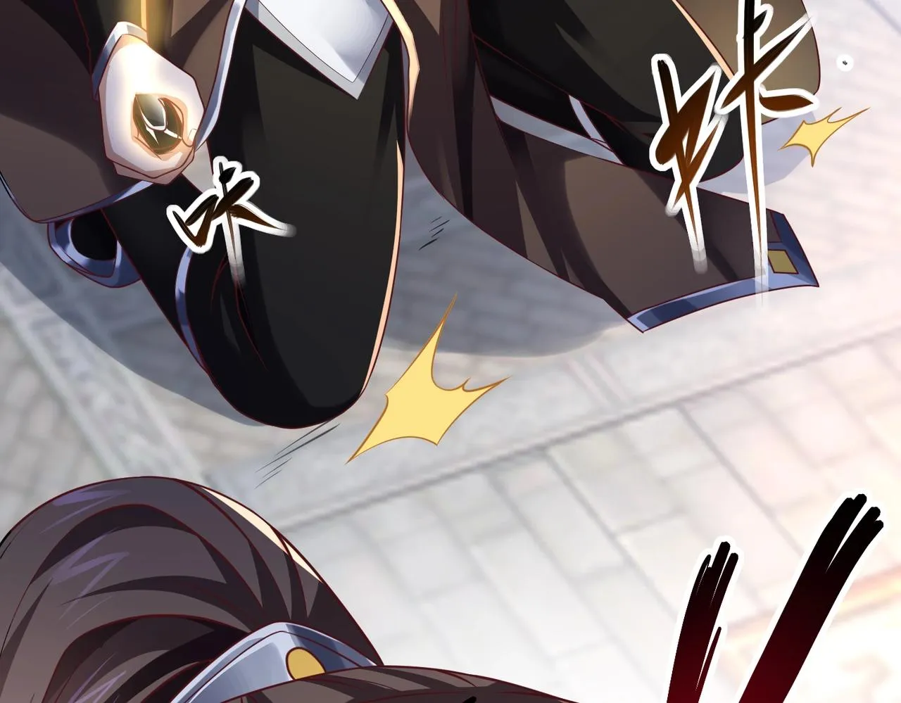 第9话 炼器师！ 第123页