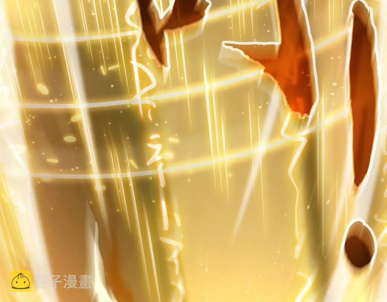 第9话 炼器师！ 第150页