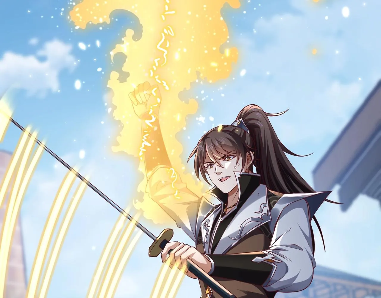 第9话 炼器师！ 第154页