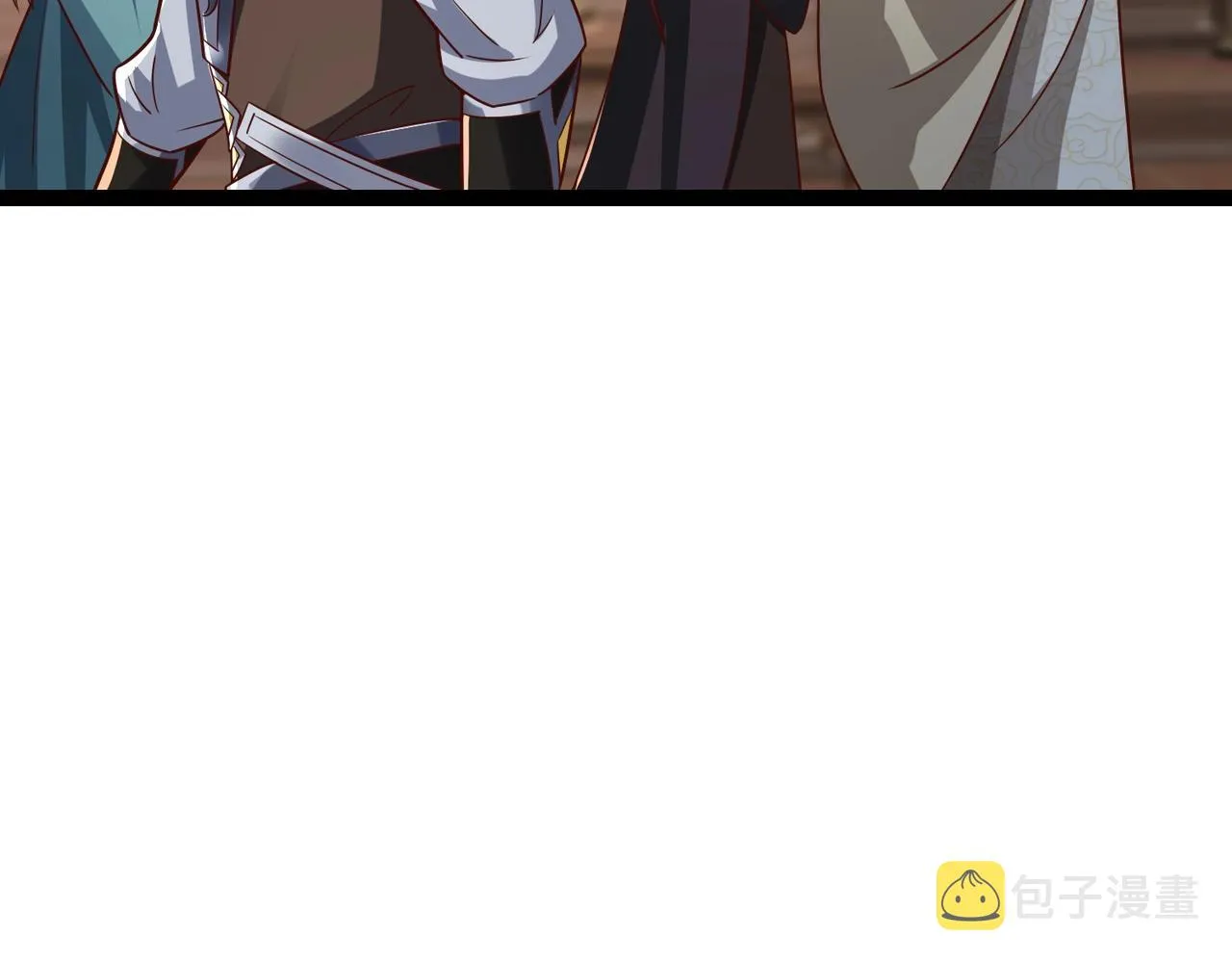 第10话 星河公会 第139页