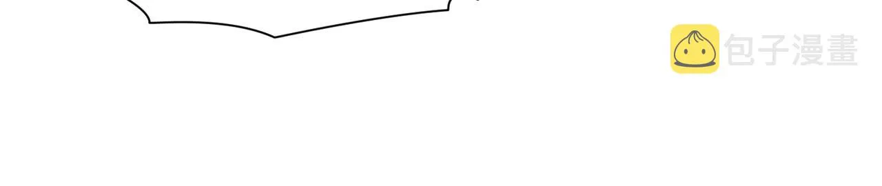 第10话 星河公会 第148页