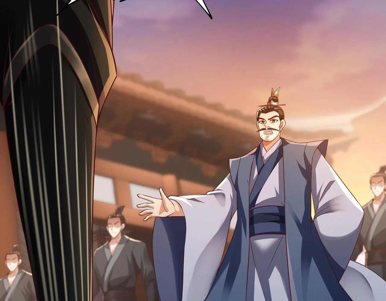 第11话 神将武府来人！ 第24页