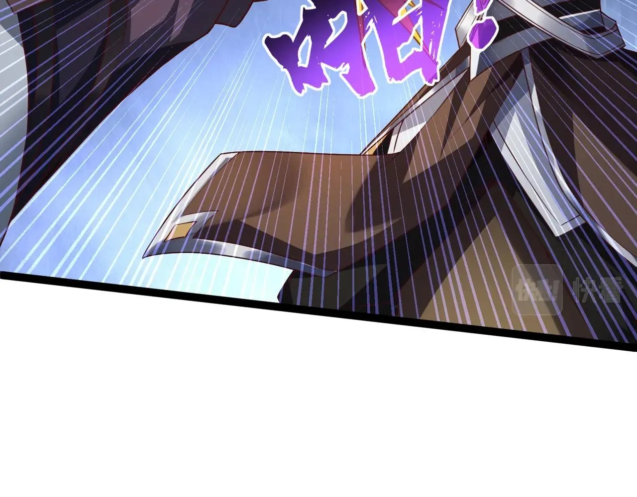 第11话 神将武府来人！ 第46页
