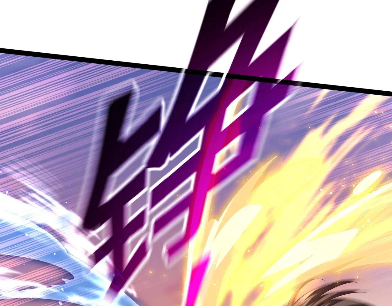 第11话 神将武府来人！ 第69页